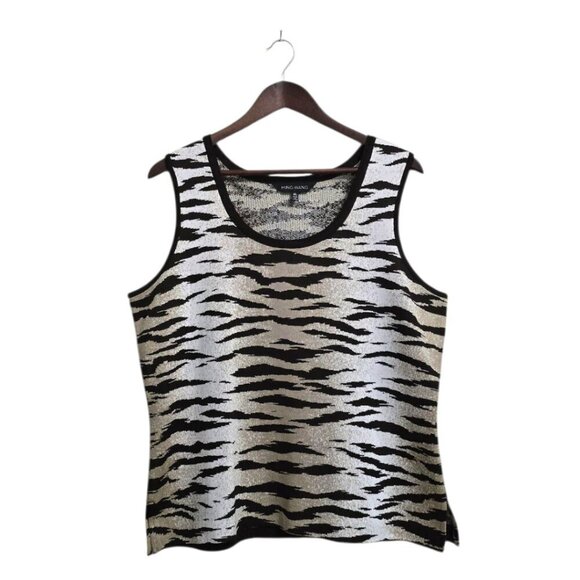 Ming Wang Tiger Print Knit Sleeveless Tank Top Sz XL - Picture 1 of 8